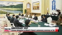 S. Korea hopes to see eased inter-Korean tensions with senior Chinese official's visit to N. Korea