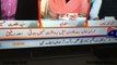 Faisal Qureshi's Excellent Reply to Khawaja Saad Rafique