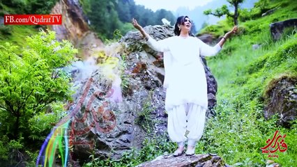 Naghma - Aman Pashto New Songs 2014 HD _ Pashto Song -