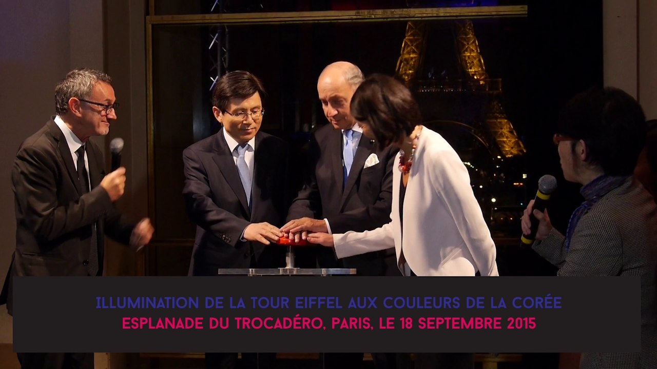 Année France-Corée 2015-2016 // Cérémonie d'illumination de la Tour Eiffel (2/2) Version courte