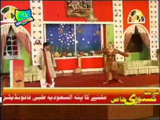 Anjuman Shehzadi Hot Be-imaana
