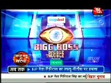 Diya Aur Baati Hum Sooraj ne Hamesha ke liye Kho diya Sandhya ka - 5 october 2015