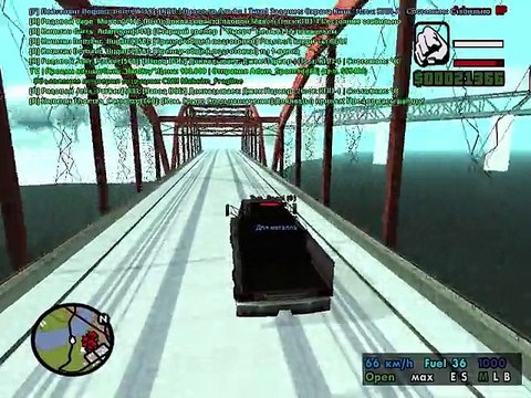 Доставка металла Sal'vo 2