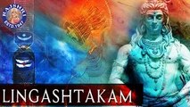 Shiv Lingashtakam | Shiva Stuti With Full Lyrics | By Rajalakshmee Sanjay