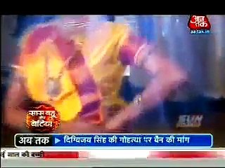 Kumkum Bhagya Abhi ne Lagaya Pragya Par Tanu ko Sidio se girane ka iilazaam - 5 october 2015