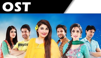 Yehi Hai Zindag. OST By Ahmed Jahanzaib on Express Entertainment