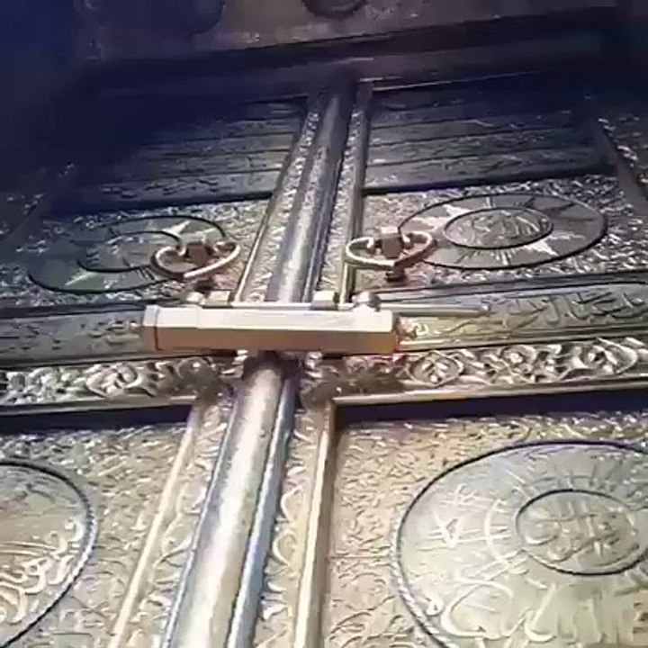 Beautiful Door of Khana Kaba