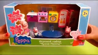 Play doh - Peppa Pig New unboxing  Best Toys episode 2015
