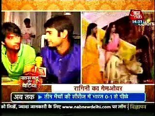 Swaragini Ragini ne Maangi Swara se Lakshya ko Bachane ki Bhikh Swara ne nahi ki Ragini ki Madad - 5th October 2015