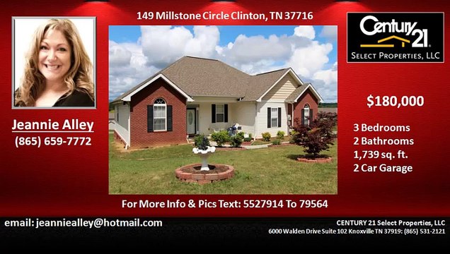 3 bedroom home for sale in Brookstone Ridge Subdivision Clinton TN