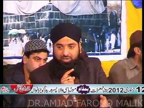 Hanjwaan Nal Gusal Daynwan and Haleema Mainu Nal Rakh Le Asif Chishti