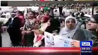 Kamran Shahid Showing Exclusive Video Of What MQM Workers Chanting About Pak Army Out Side UN - Video Dailymotion