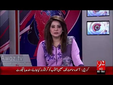 Govt. Ka Mufti “Muneeb Ur Rehman” sumait Royat Hilal Commitie Ki Tamam Afrad Badlny Ka Faisla