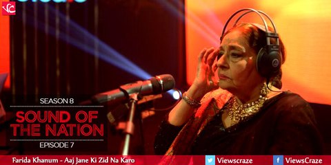 Coke Studio - Farida Khanum, Aaj Jane Ki Zid Na Karo, Coke Studio, Season 8, Episode 7