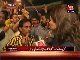 juice distributed in pmln jalsa