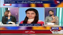 Fayyaz-ul-Hassan Chohan's Joke Regarding PMLN Rigging made Anchor Laugh