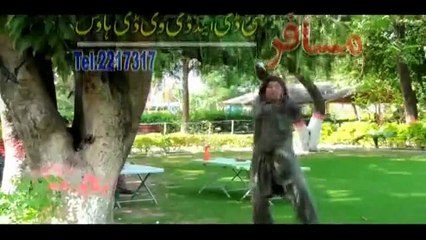 Ma Darta Chars Da Lashkar Gaah | Bilal Dancer | Pashto New Dance Album Sobia Dol VOL 1