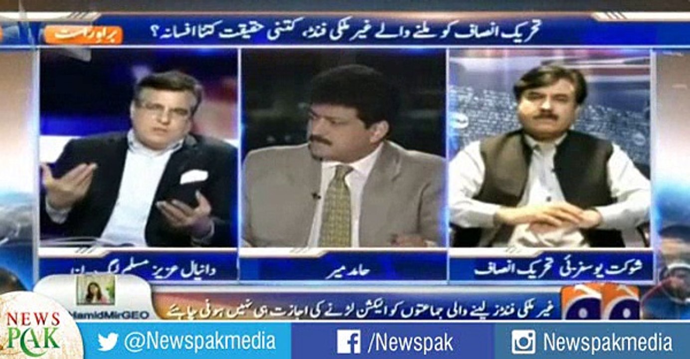Hamid Mir Ka Sawal Aur Daniyal Aziz Apni He Government Par Baras Parray