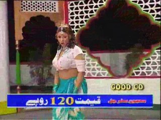 Anjuman Shehzadi hot bindi chamkay