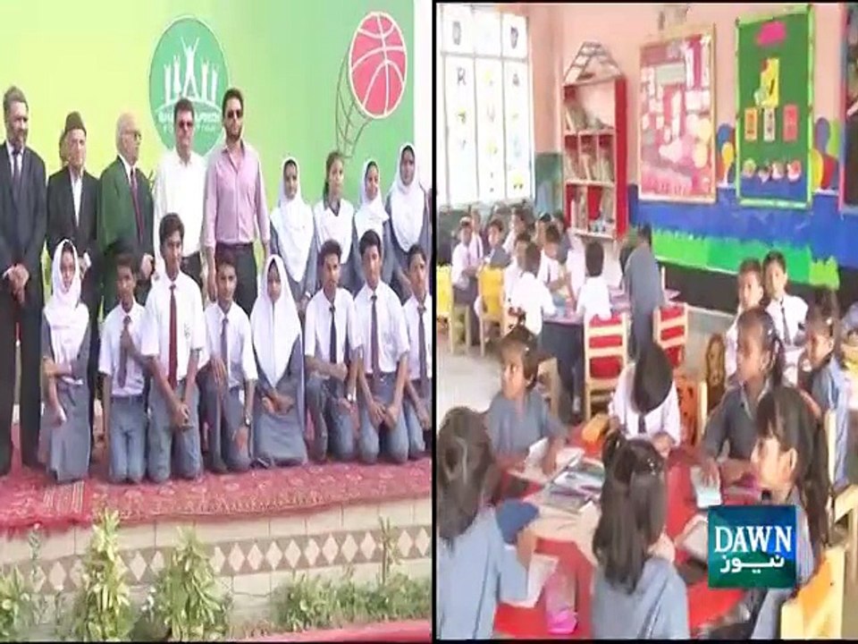 Shahid Afridi Awards Scholarship to 12  Students