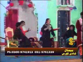 Anjuman Shehzadi hot dance budhay waray wi ishq