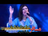 Khyber Hits Vol 24 Part 12 Pashto New song 2015 Nazia IQBAL MAST SONG MASTI TAPY