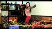 Sobia Dol VOL 1 | Bilal Dancer | Pashto New Dance Album |  2015 Part-13