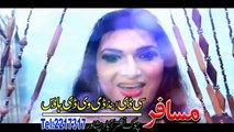 Sobia Dol VOL 1 | Bilal Dancer | Pashto New Dance Album |  2015 Part-7
