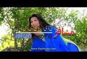 Sobia Dol VOL 1 | Bilal Dancer | Pashto New Dance Album |  2015 Part-8