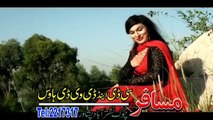 Sobia Dol VOL 1 | Bilal Dancer | Pashto New Dance Album |  2015 Part-10