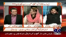 Face Reaction Of Maiza Hameed When Kashif Abbasi Reply On Allegation Over Aleem Khan