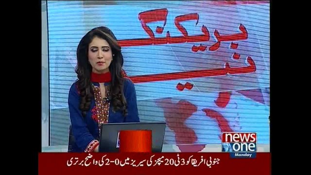 PML-N’s Maiza Hameed left the show after clash with PTI’s Faisal Javed