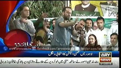 Headline – 2300 – Monday – 5 – Oct – 2015