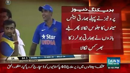 Indian crowd crying watching India losing match against South Africa - ViralVideos