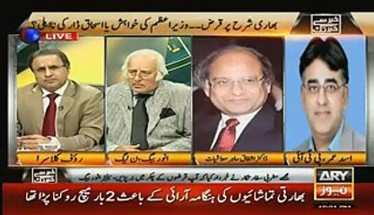 Khabar Se Khabar Tak – 5th October 2015