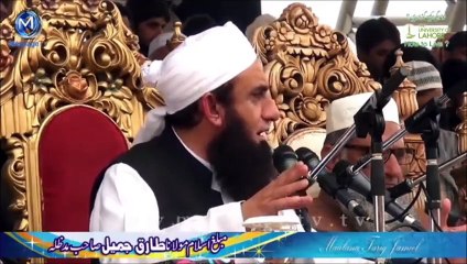 Maulana Tariq Jameel Zindagi Kaise Guzarein (Part-1) ♥ZY♥