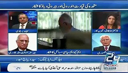 America Ke Pagal President Ne Iraq Ko Tabah Kr Diya - Gen (R) Amjad Shoaib