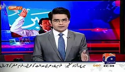 Fauj Ke Mutalbe Per Saad Rafique Ka Rona dhona