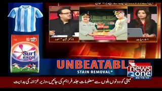 Live With Dr  Shahid Masood 5 October 2015 - News ONE