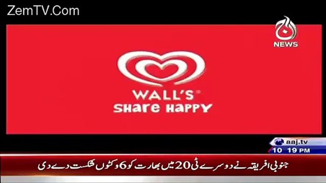 Modi America Mein Microsoft Facebook Ke malik Se Milte Hein Or Nawaz Sharif Grocery Store Ke Malik Se Milte hein