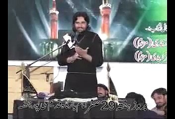 zakir malik mudassar iqbal shadat imam hassan yad gar majils 29Safar 2013 part5