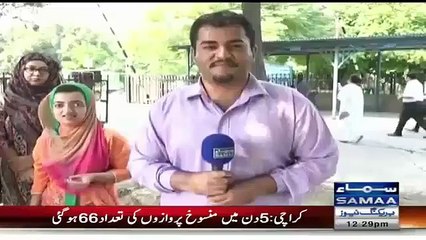 ECP takes notice of Khawaja Saad Raffique's participation in Ayaz Sadiq's electi