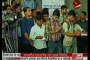 Today Bangla News Live 06 October 2015 On Channel 24 All Bangladesh News