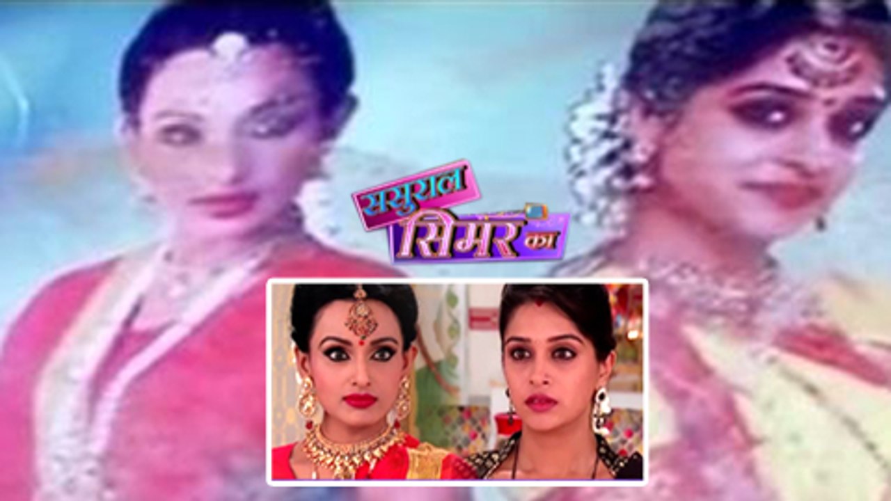 Revealed: Dayan Indravati & Simar are Sisters | Sasural Simar Ka