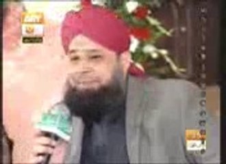Huzoor Janty Hain by Muhammad Owais Raza Qadri