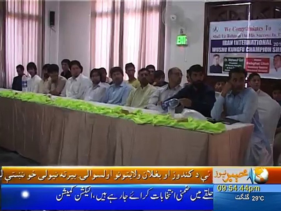 marshal art plyer,shafi ur rahman news story ,by saeed ur rahman 04 oct 150