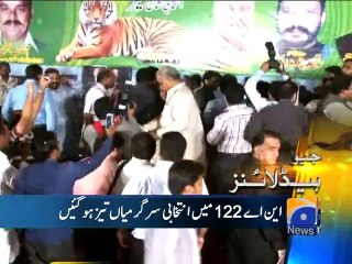 Geo News Headlines - 06 Oct 2015 - 1700