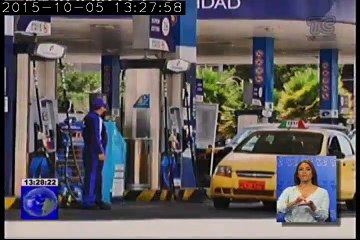 Subsidio de combustibles en Petroecuador