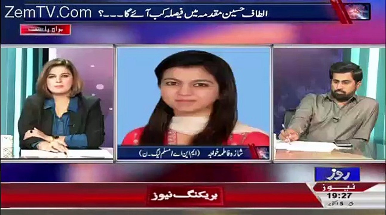 Mujhe Khabar Hai Ke PTI Walo Ne Polling Rukwa Deni Hai NA - 122 Me.. Shiza Fatima