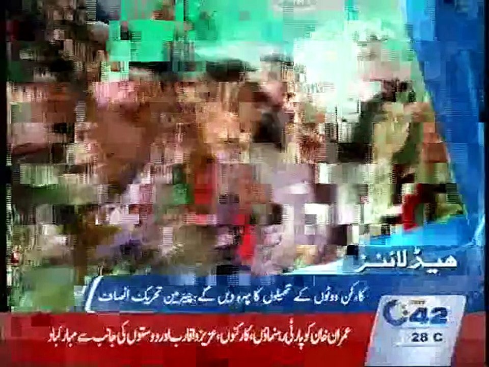 12am Bulletin 5th October 2015